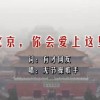 香港澳门6合开彩开奖结果查询2023年9月12日